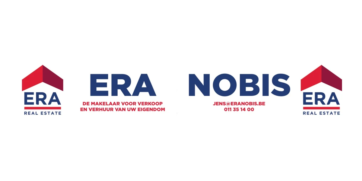 Era Nobis